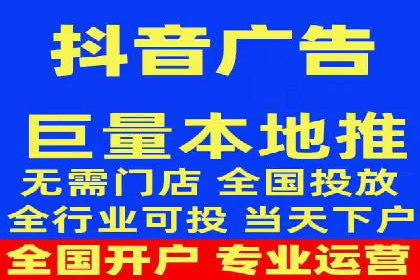 竞价代运营成功案例：快速占领市场