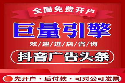 百度推广开户的广告创意与优化——以某行业为例